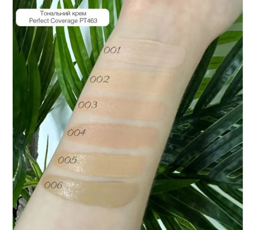 Тональная основа TopFace Instyle - Perfect Coverage Foundation №002 Creme Brulee 30 мл