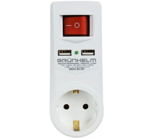 Адаптер мережевий Grunhelm RKU1-01/01 білий, розетка + 2 USB