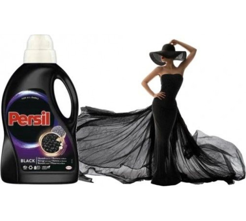 Гель для прання Persil Black 1.32 л 24 циклів прання