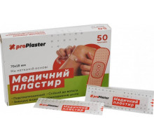 Пластирі медичні proPlaster 70х18 мм 50 шт (ціна за 1 шт)