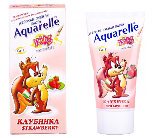 Зубна паста для дітей Aquarelle Kids Полуниця 50 мл