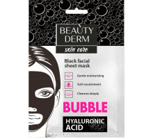 Пінна тканинна маска для обличчя Beautyderm Bubble 25 мл