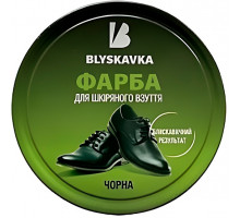 Крем-фарба для взуття Blyskavka Чорна шайба 40 г