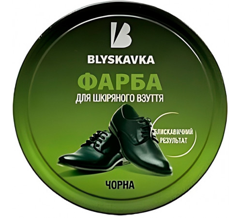 Крем-краска для обуви Blyskavka Черная шайба 40 г