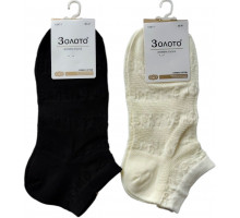 Шкарпетки жіночі короткі Золото Y247-1 розмір 36-41