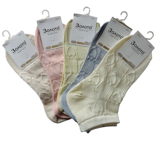 Шкарпетки жіночі короткі Золото Y247-2 розмір 36-41