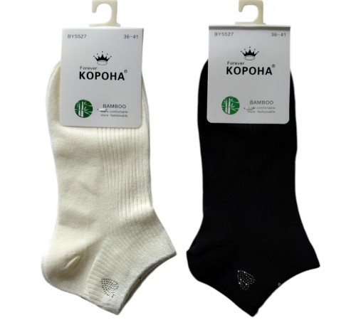 Шкарпетки жіночі короткі Корона ВY5527 розмір 36-41