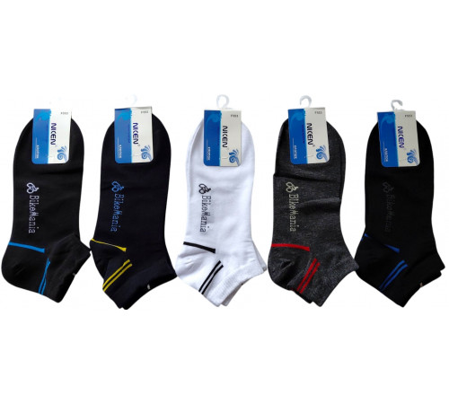 Шкарпетки чоловічі короткі Niсen F553 розмір 41-47