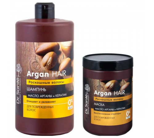 Шампунь Dr.Sante Argan Hair 1 л + Маска Dr.Sante Argan Hair 1 л
