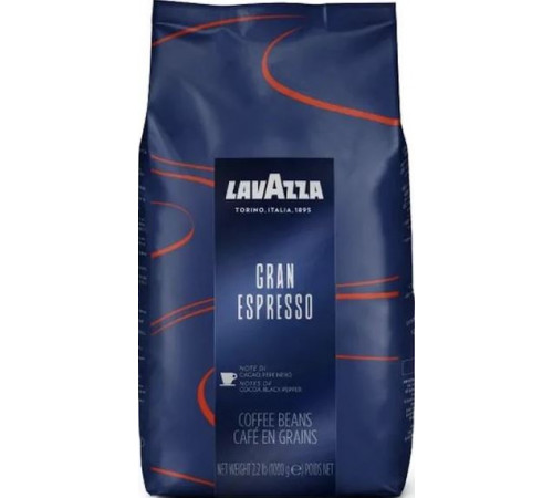 Кава в зернах Lavazza Gran Espresso 1 кг