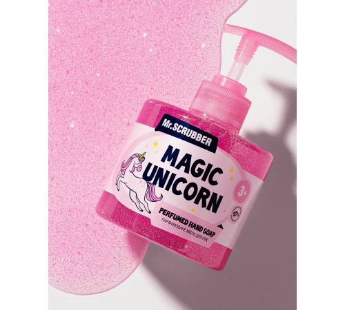 Парфумоване мило для рук Mr. Scrubber Magic Unicorn 300 мл