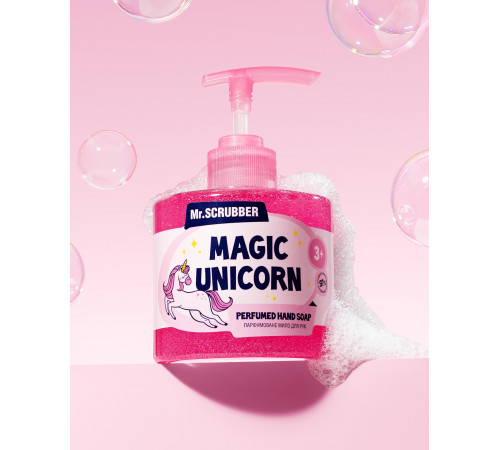 Парфумоване мило для рук Mr. Scrubber Magic Unicorn 300 мл
