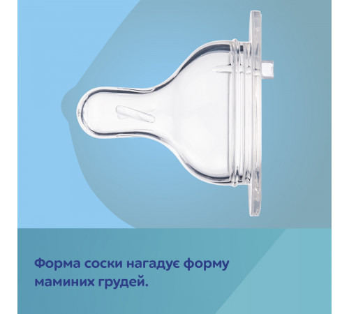 Детская бутылочка с широким антиколиковым отверстием Canpol babies 35/217pin EasyStart Newborn 240 мл