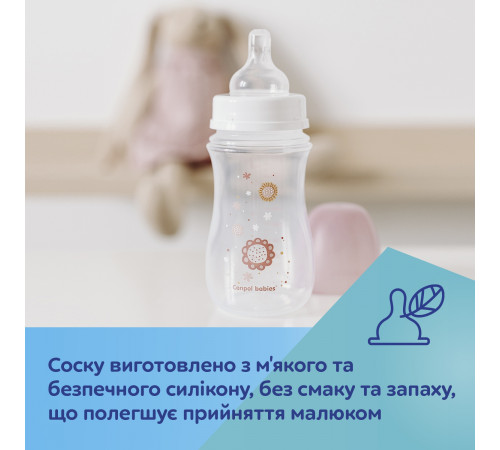 Детская бутылочка с широким антиколиковым отверстием Canpol babies 35/217pin EasyStart Newborn 240 мл