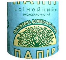 Туалетний папір Сімейний