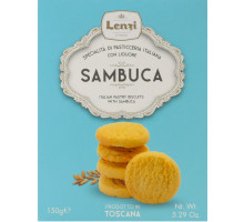 Печиво Lenzi Sambuca 150 г