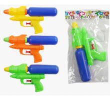 Водний пістолет 1805 Toys