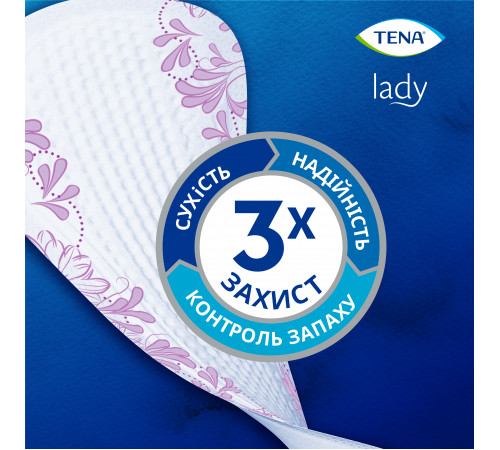 Урологічні прокладки Tena Lady Slim Ultra Mini 28 шт
