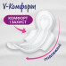Гігієнічні прокладки Libresse Comfort & Security Maxi Long+ 9 шт