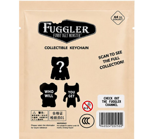 Брелок-сюрприз Fuggler