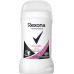 Антиперспірант стік Rexona жіночий  Invisible Pure 50 мл
