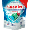Гелеві капсули для прання Saaniti 3in1 Universal Свіжість океану 10 шт