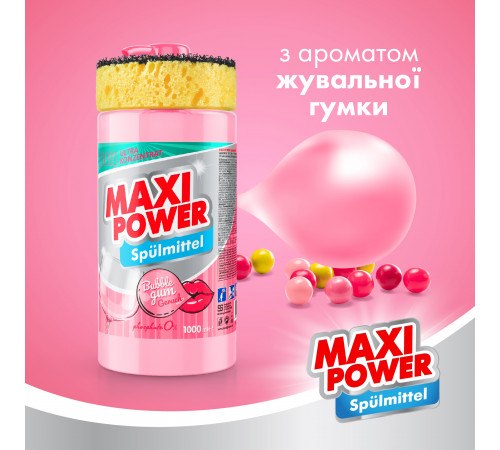 Средство для мытья посуды с губкой Maxi Power Бабл Гамм 1000 мл