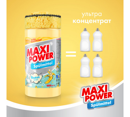 Средство для мытья посуды с губкой Maxi Power Банан 1000 мл