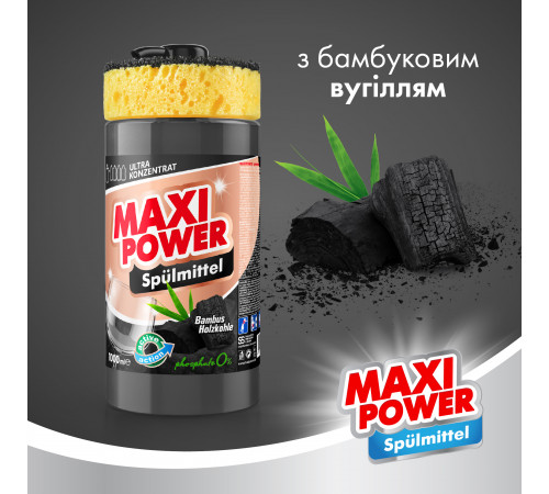 Средство для мытья посуды с губкой Maxi Power Черный уголь 1000 мл