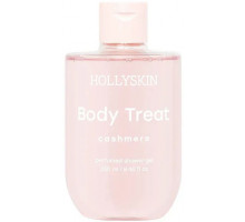 Парфумований гель для душу Hollyskin Cashmere 250 мл