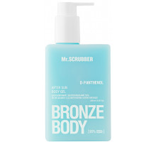 Зволожувальний гель після засмаги Mr.Scrubber Bronze Body з д-пантенолом та олією авокадо 250 мл
