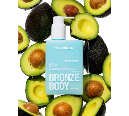 Зволожувальний гель після засмаги Mr.Scrubber Bronze Body з д-пантенолом та олією авокадо 250 мл