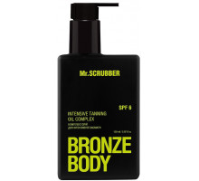 Комплекс олій для інтенсивної засмаги Mr.Scrubber Bronze Body SPF6 150 мл