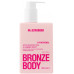 Молочко після засмаги Mr.Scrubber Bronze Body з д-пантенолом та шимерним ефектом 250 мл