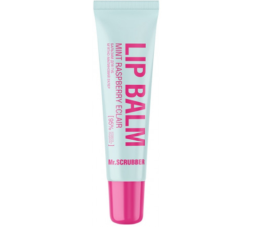 Бальзам для губ Mr.Scrubber з ароматом м'ятно-малинового еклеру 10 мл