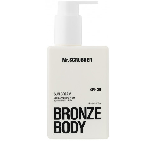 Сонцезахисний крем для обличчя та тіла Mr.Scrubber Bronze Body SPF 30 150 мл