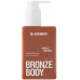 Сяйна олійка для тіла Mr.Scrubber Bronze Body Vanilla Coconut 150 мл