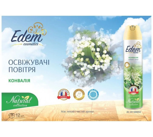 Освіжувач повітря Edem home Natural Конвалія 300 мл