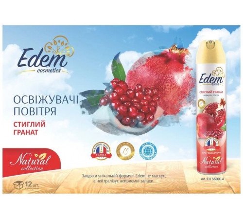 Освежитель воздуха Edem home Natural Спелый Гранат 300 мл