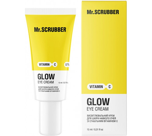 Висвітлювальний крем для шкіри навколо очей Mr. Scrubber Glow Vitamin C зі стабільним вітаміном С 15 мл