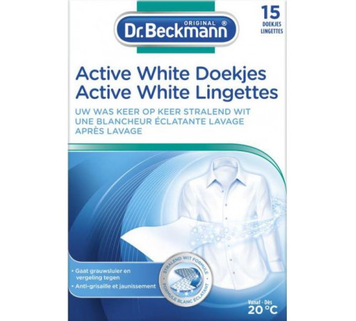 Відбілюючі серветки Dr.Beckmann Active White 15 шт