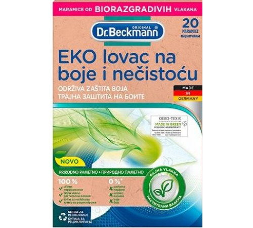 Активні серветки для прання Dr.Beckmann ECO 20 шт