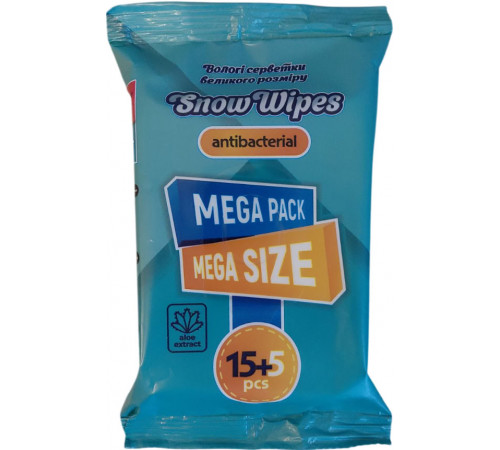 Серветка волога Snow wipes антибактеріальні з екстрактом алое 15+5 шт