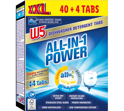 Таблетки для посудомийних машин W5 All in 1 Power 44 шт (ціна за 1 шт)