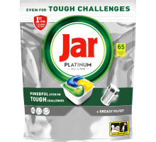 Капсулы для посудомоечной машины Jar Platinum All In One Lemon 65 шт (цена за 1 шт)