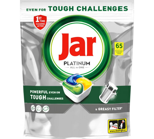 Капсулы для посудомоечной машины Jar Platinum All In One Lemon 65 шт (цена за 1 шт)