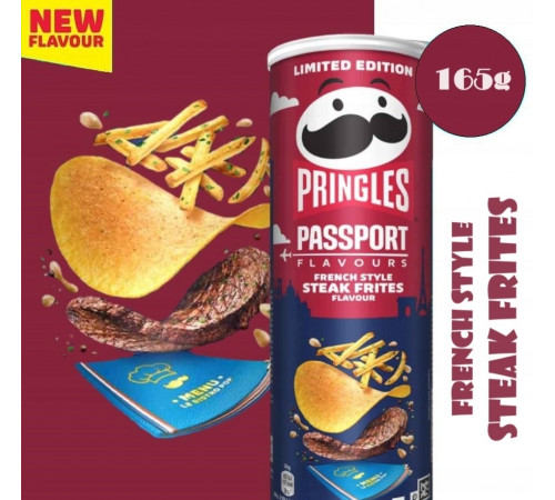 Чіпси Pringles French Style Steak Frites 165 г Чіпси Pringles French Style Steak Frites 165 г