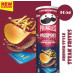 Чіпси Pringles French Style Steak Frites 165 г