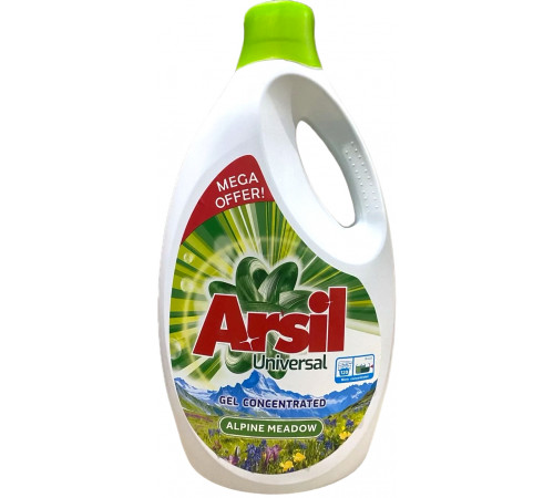 Гель для прання Arsil Universal 5700 мл