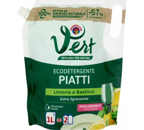 Засіб для миття посуду Chante Clair Vert Piatti Limone e Basilico дой-пак 1 л